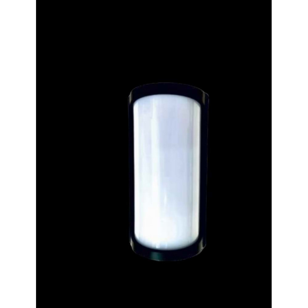 HELIOS HS 5840 24W 3200K LED DUVAR AYDINLATMA