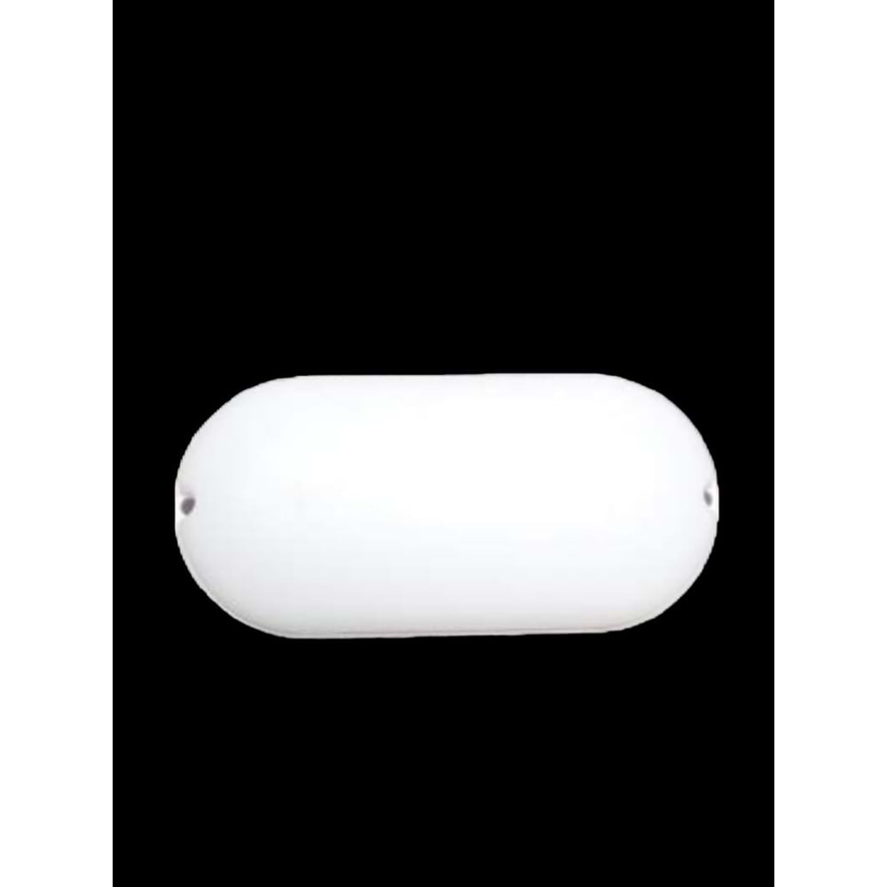 HELIOS HS 5844 18W 3200K LED DUVAR AYDINLATMA