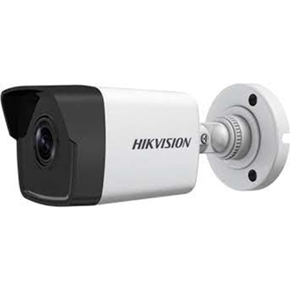 HİKVİSİON DS-2CD1043G0-IUF 4MP IP 2.8MM BULLET KAMERA(DAHİLİ SES)