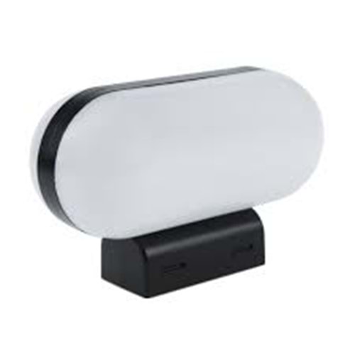 ACK 10W 3000K LED BAHÇE DUVAR ARMATÜRÜ AG40-01602