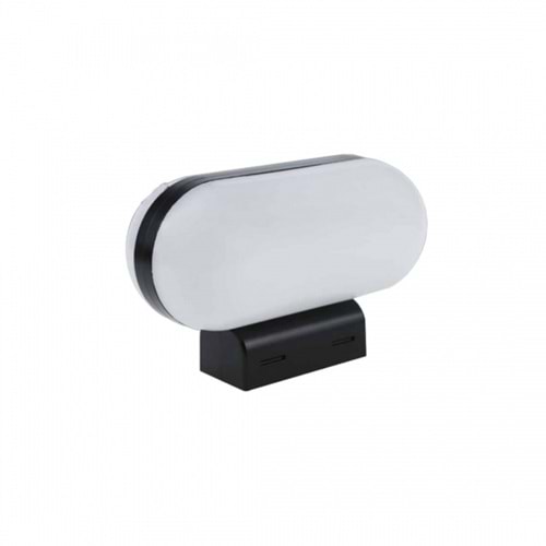 ACK 10W 6500K LED BAHÇE DUVAR ARMATÜRÜ AG40-01632