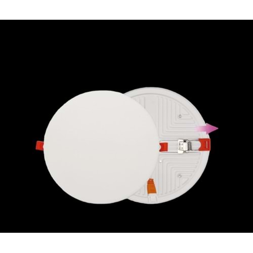 EDSON ED-1407 15W 4000K YUVARLAK AYARLANABİLİR SMD LED ARMATÜR