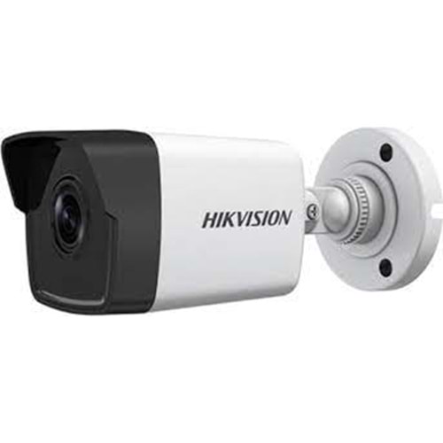 HİKVİSİON DS-2CD1043G0-IUF 4MP IP 2.8MM BULLET KAMERA(DAHİLİ SES)